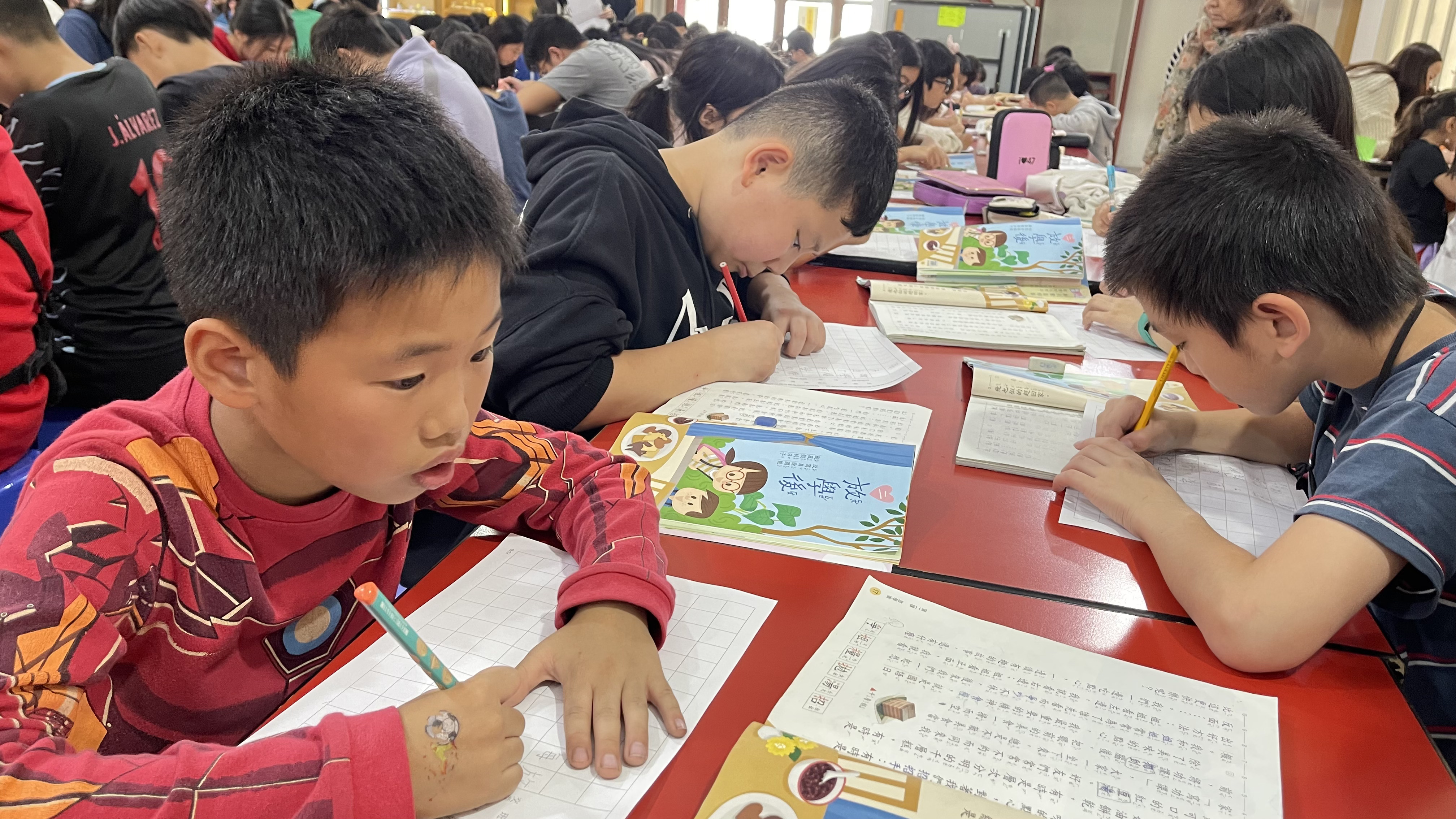 114學年度愛育學校漢字文化節「硬筆字書寫比賽」2