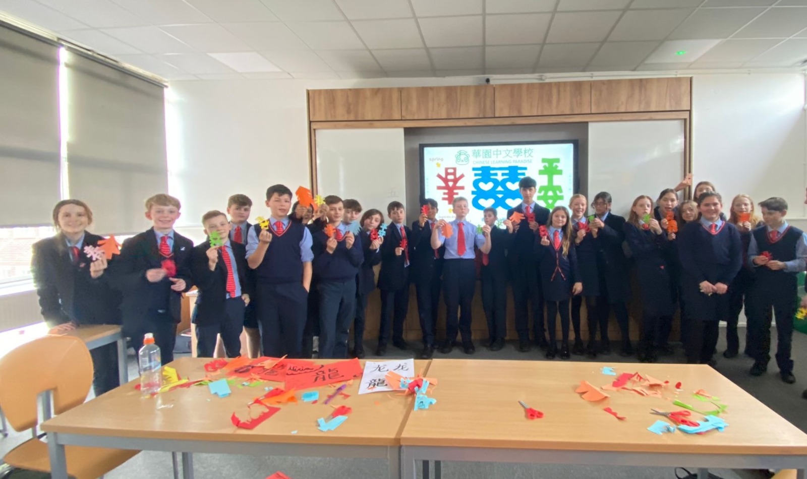華園中文學校與主流學校交流之龍年文化教學活動2