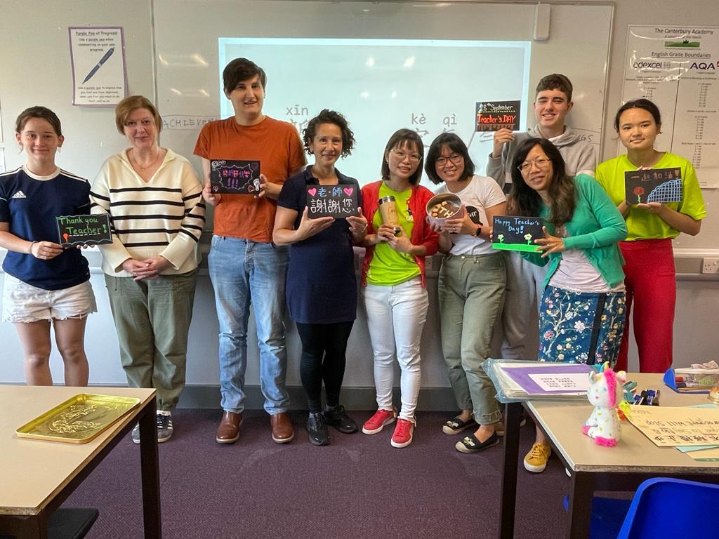 華園2023教師節慶祝活動2