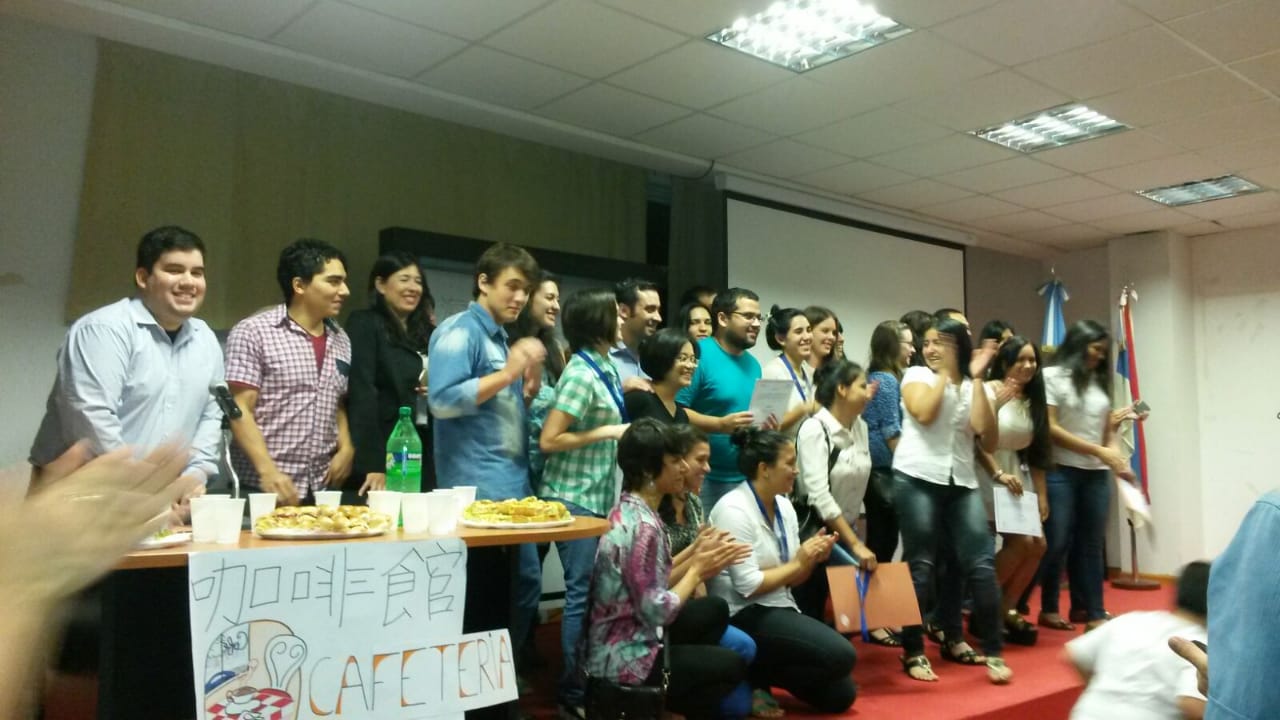 阿根人唱中文歌比賽