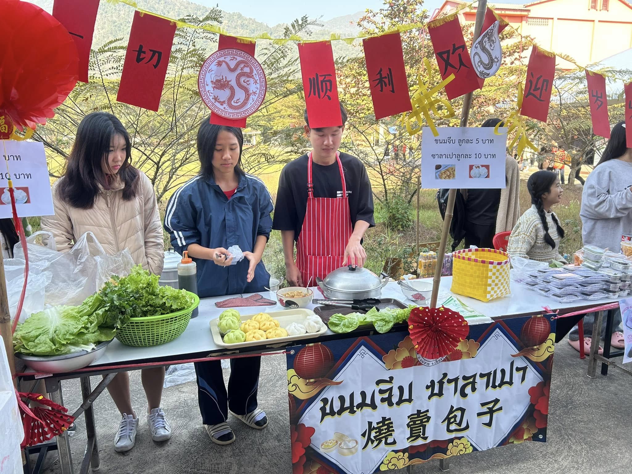 包子燒賣美食體驗