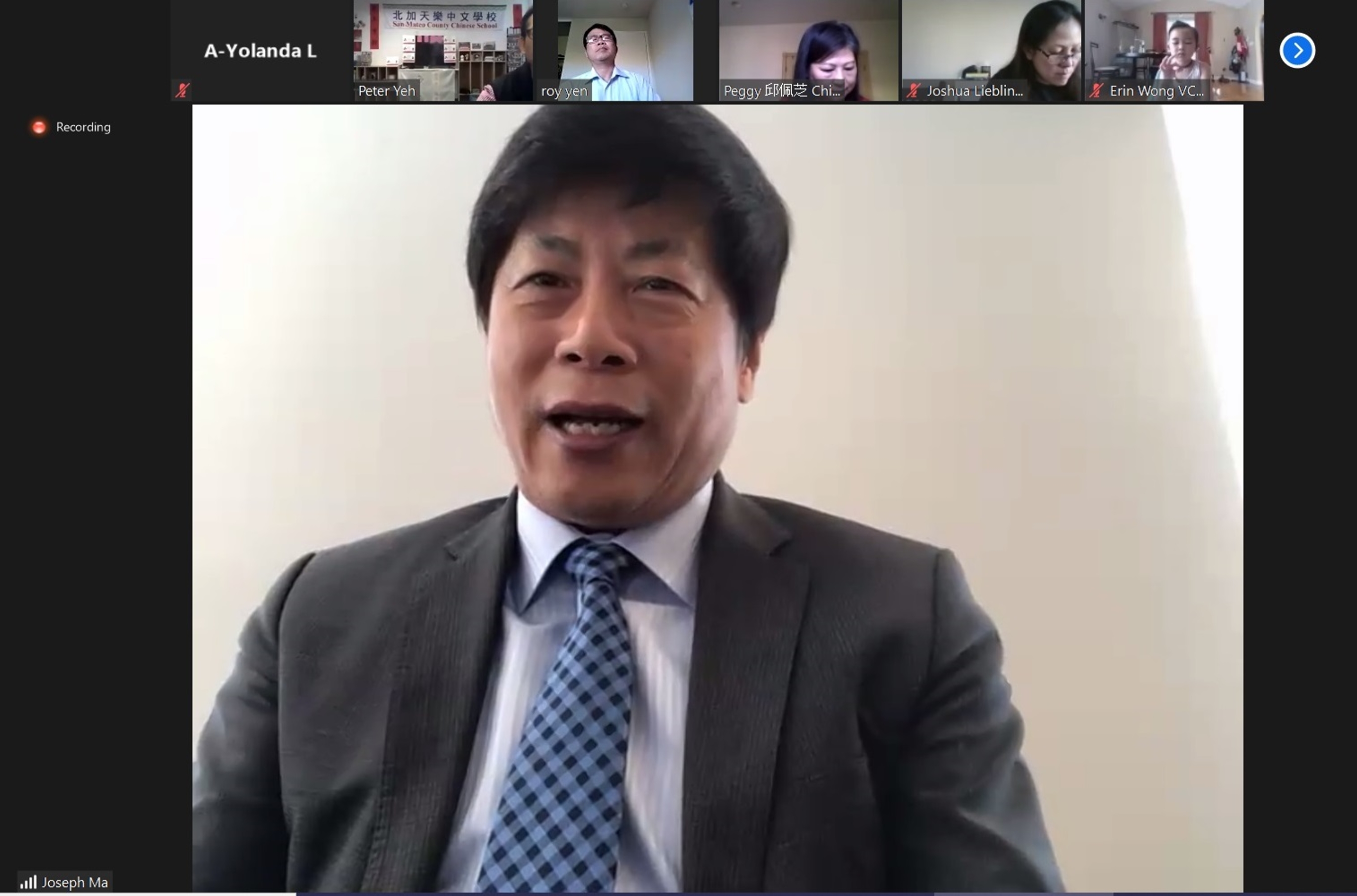 馬鍾麟處長致詞