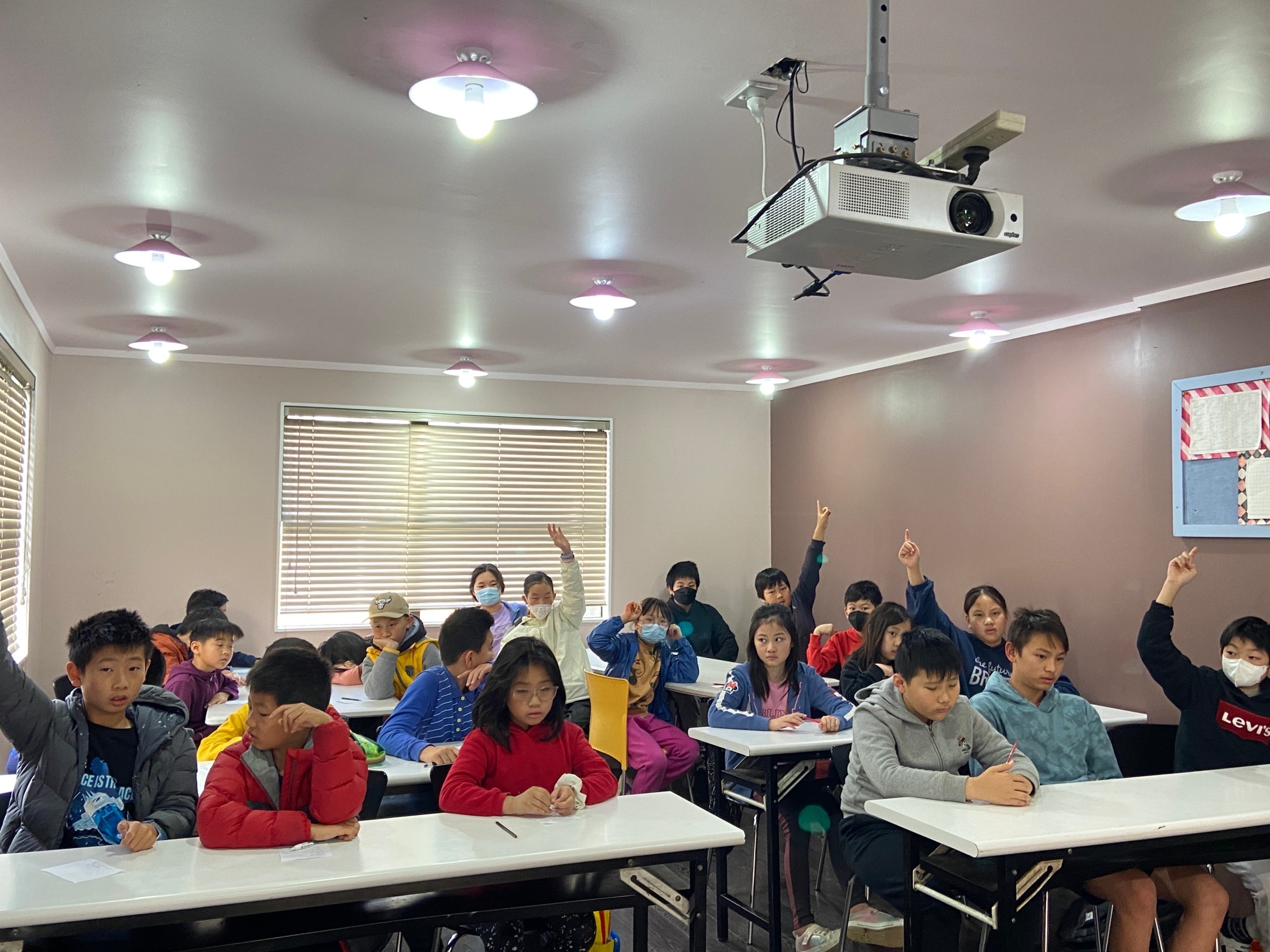 與學生互動宋詞基本概念