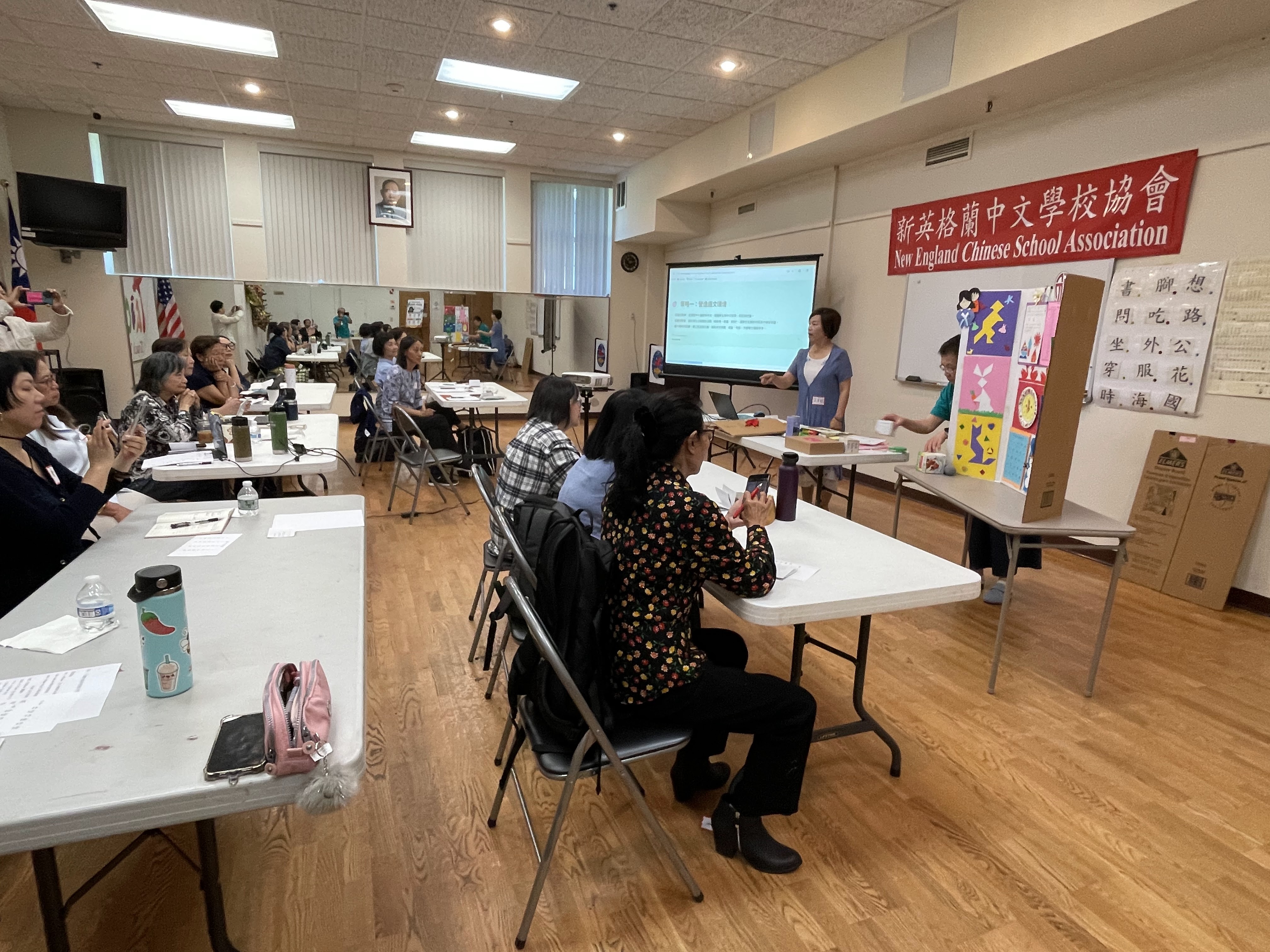 王月娥講師講座