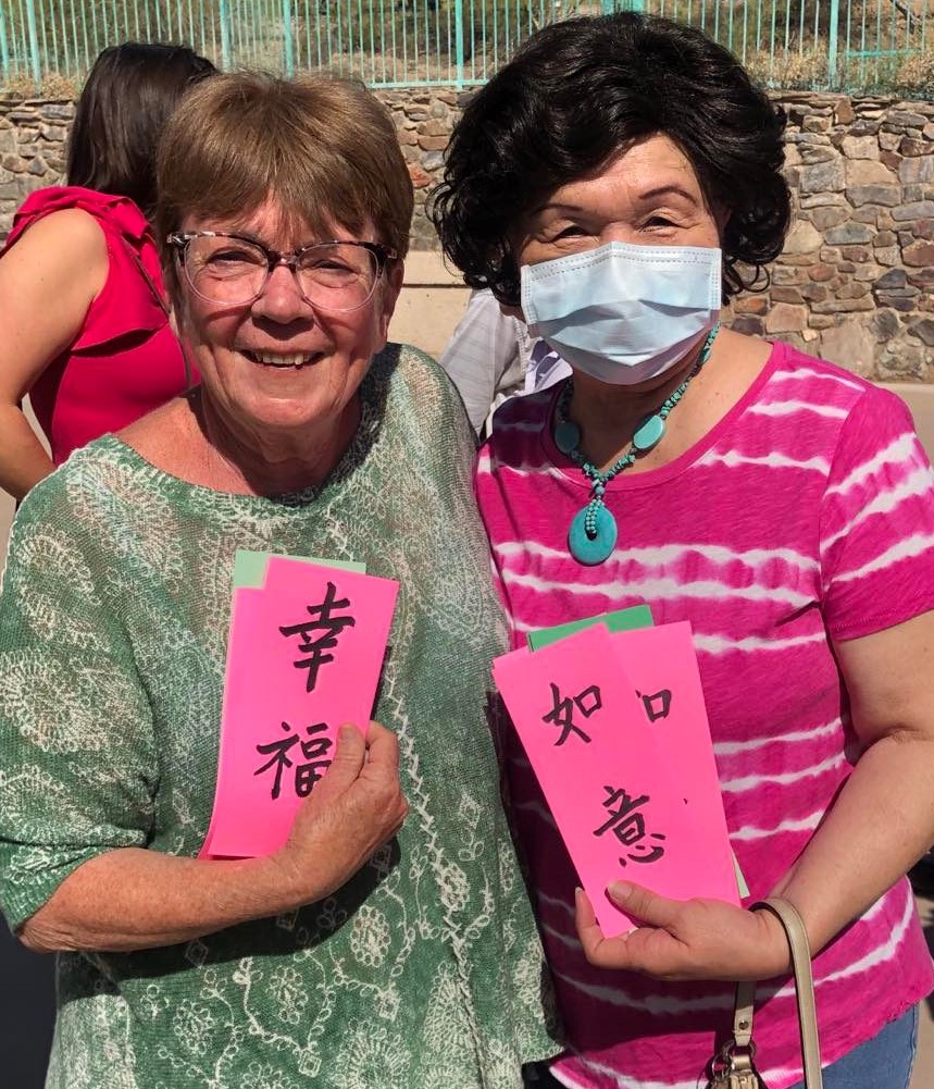 贈送鳳凰城史達克市議員正體漢字書法