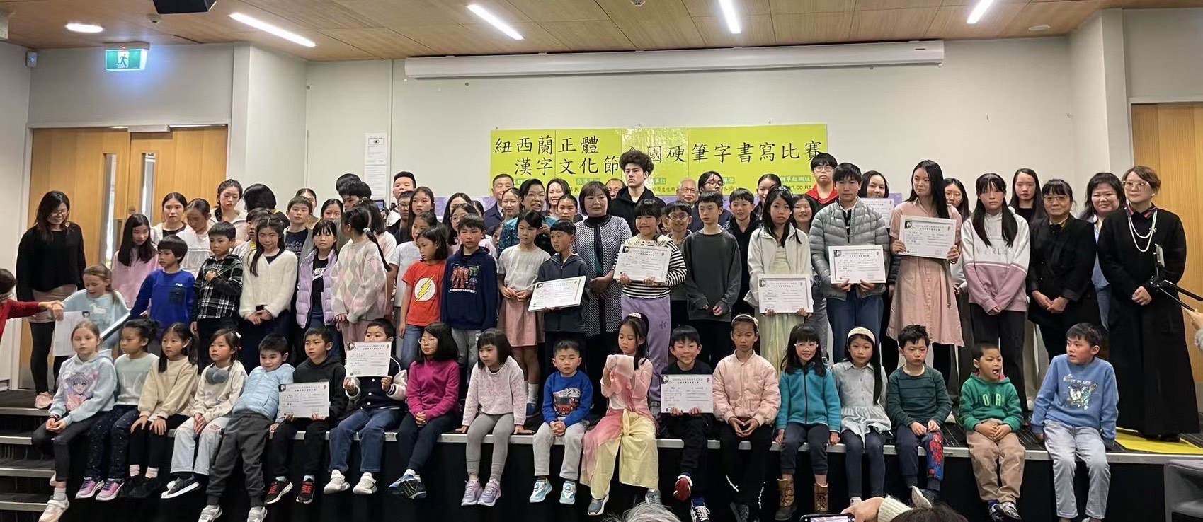 入圍決賽者大合照