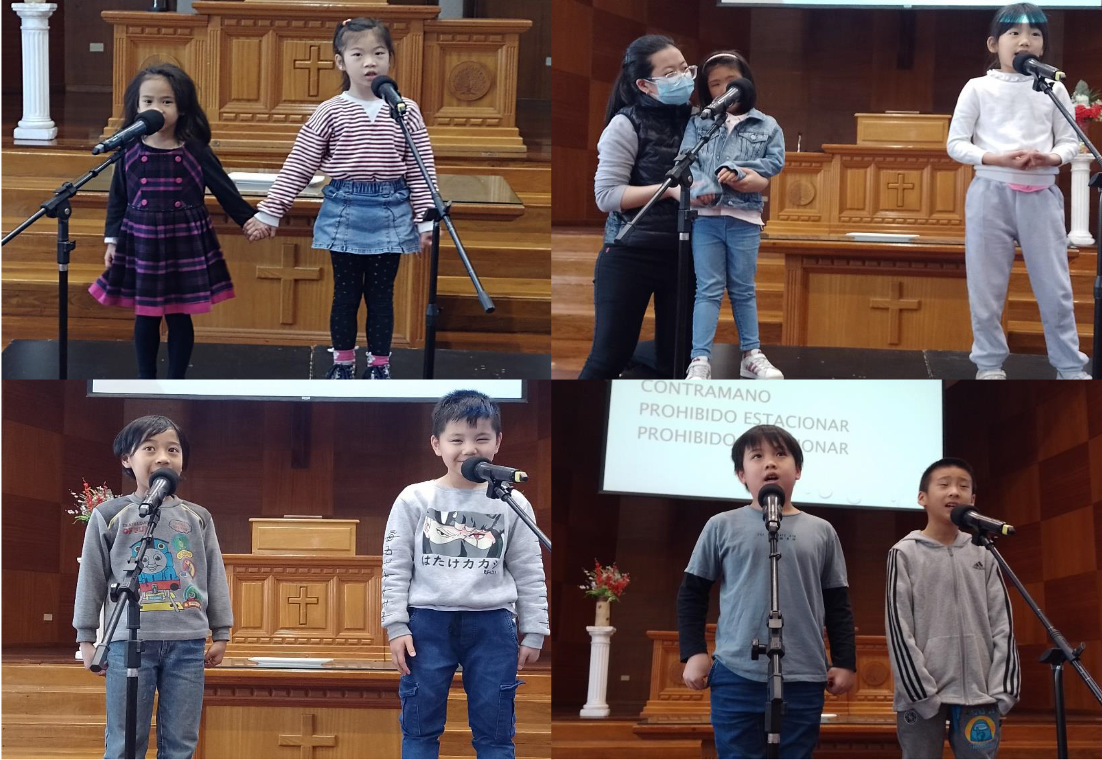 112學年度愛育學校 正體漢字文化節小學部中低年級歌唱及才藝比賽1