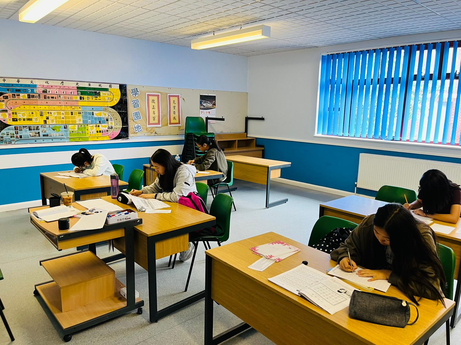 英國倫敦中華學校舉辦2023漢字文化節「漢字書寫競賽」1