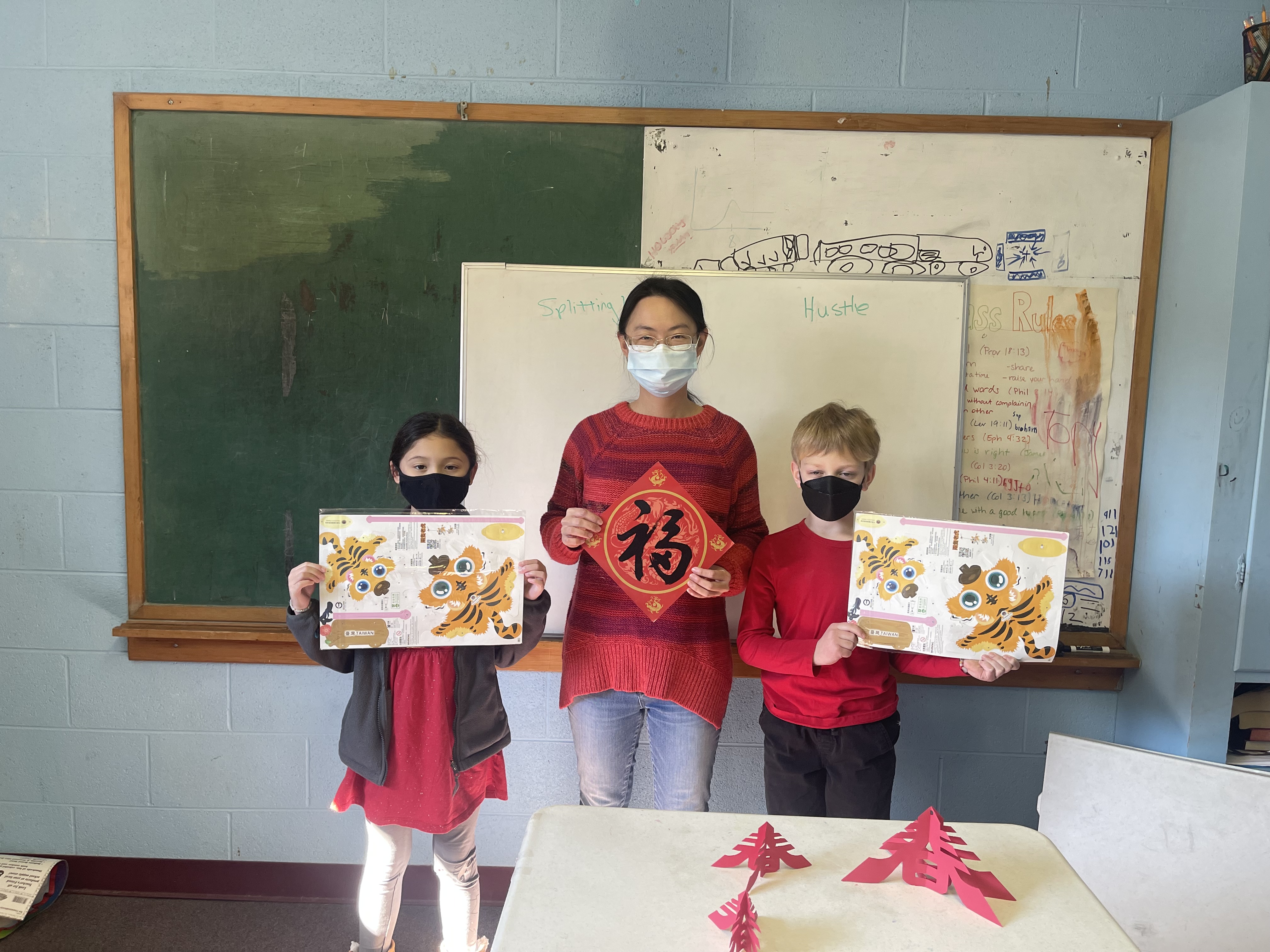 生肖小提燈及剪春活動