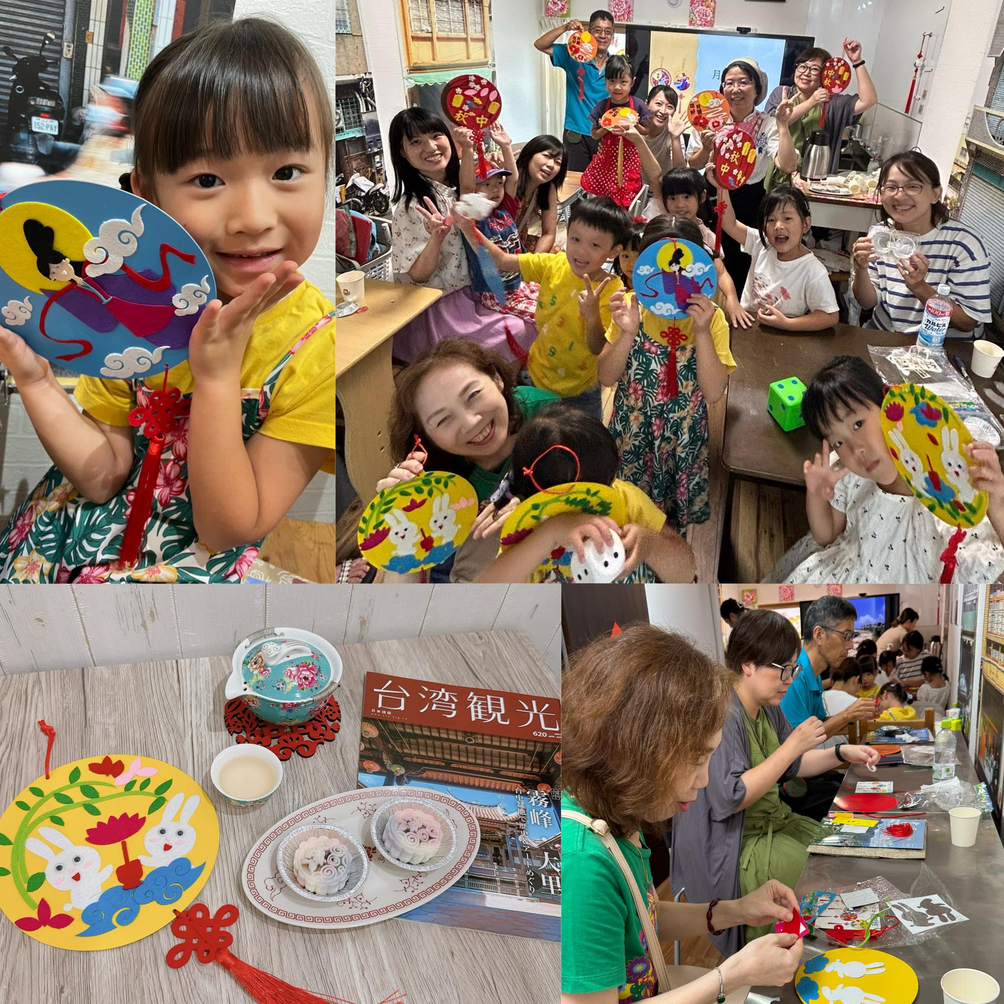 大家順利完成應景的中秋節掛飾