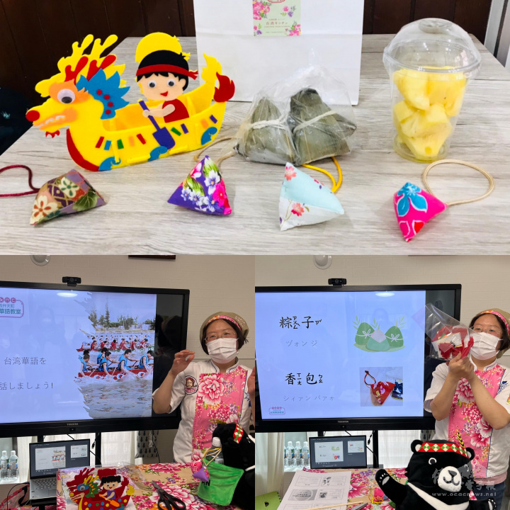 陳洳豔老師指導參加者說華語及活動成品