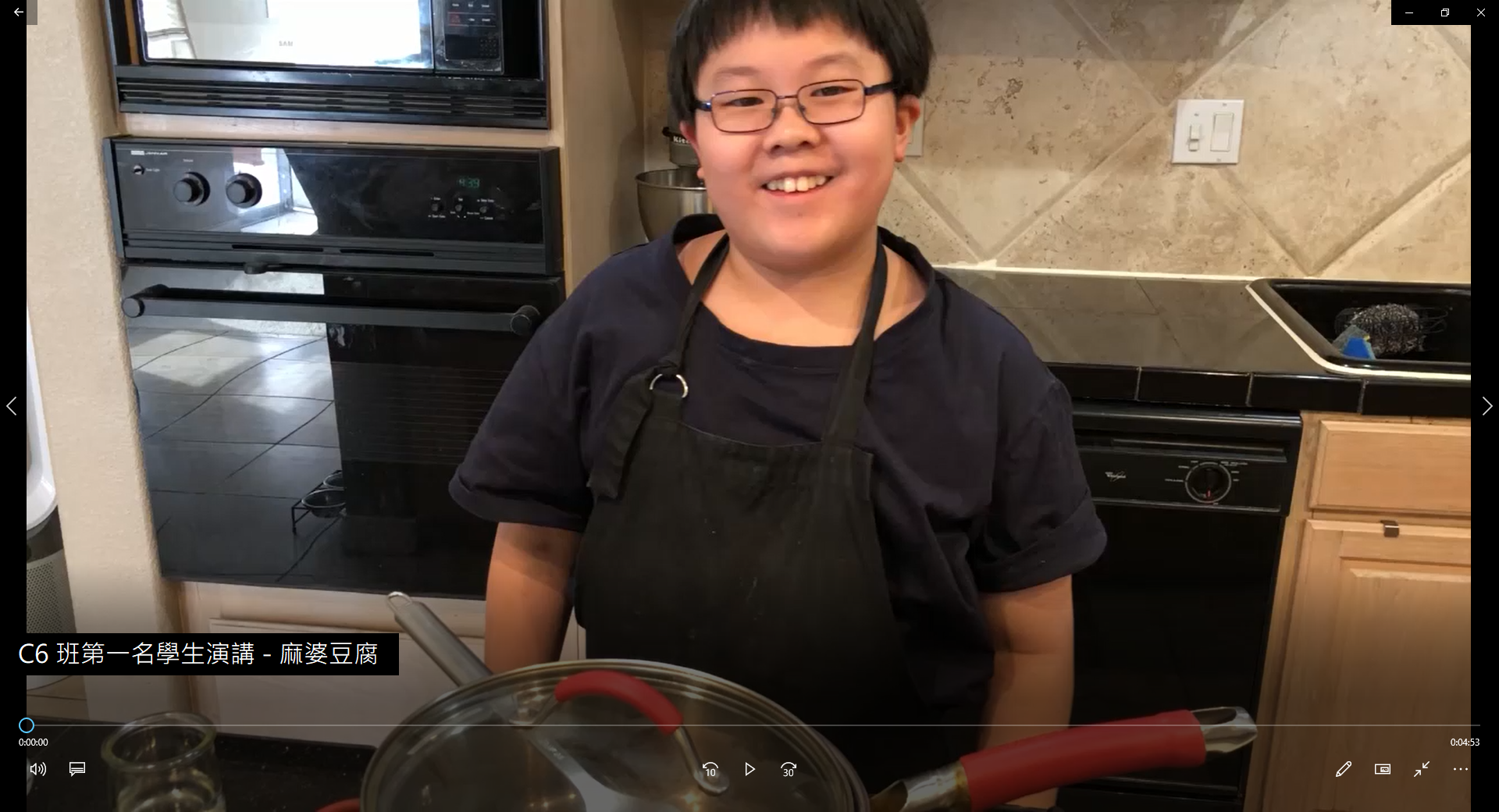 C6 班第一名學生演講題目 - 麻婆豆腐 (影片截圖)