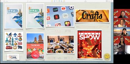 林美華老師介紹課本「來!學華語」和其他文化課活動。