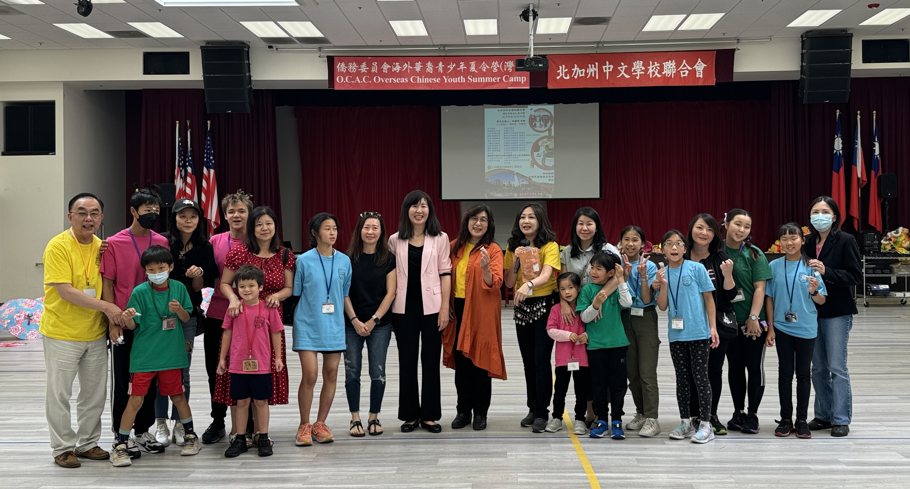 多次參加夏令營的學員與家長