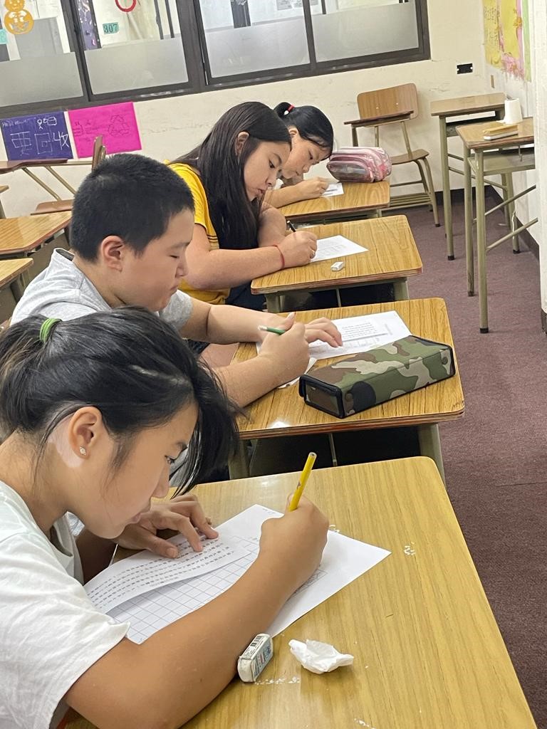 新興文教中文學校2023年全校硬筆寫字比賽1