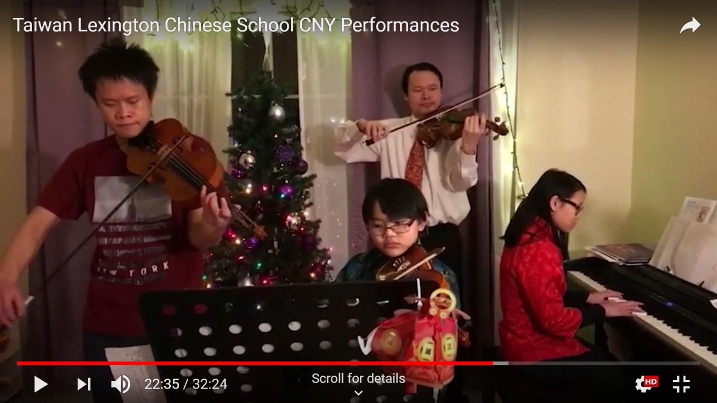 中文學校學生表演 「賀新年」。