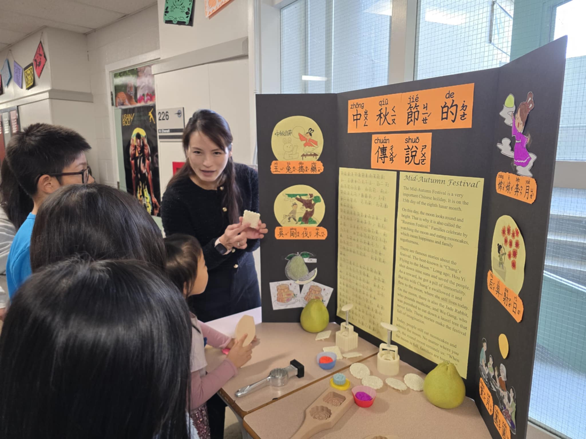 民俗文化種子教師解說中秋節的由來與傳說