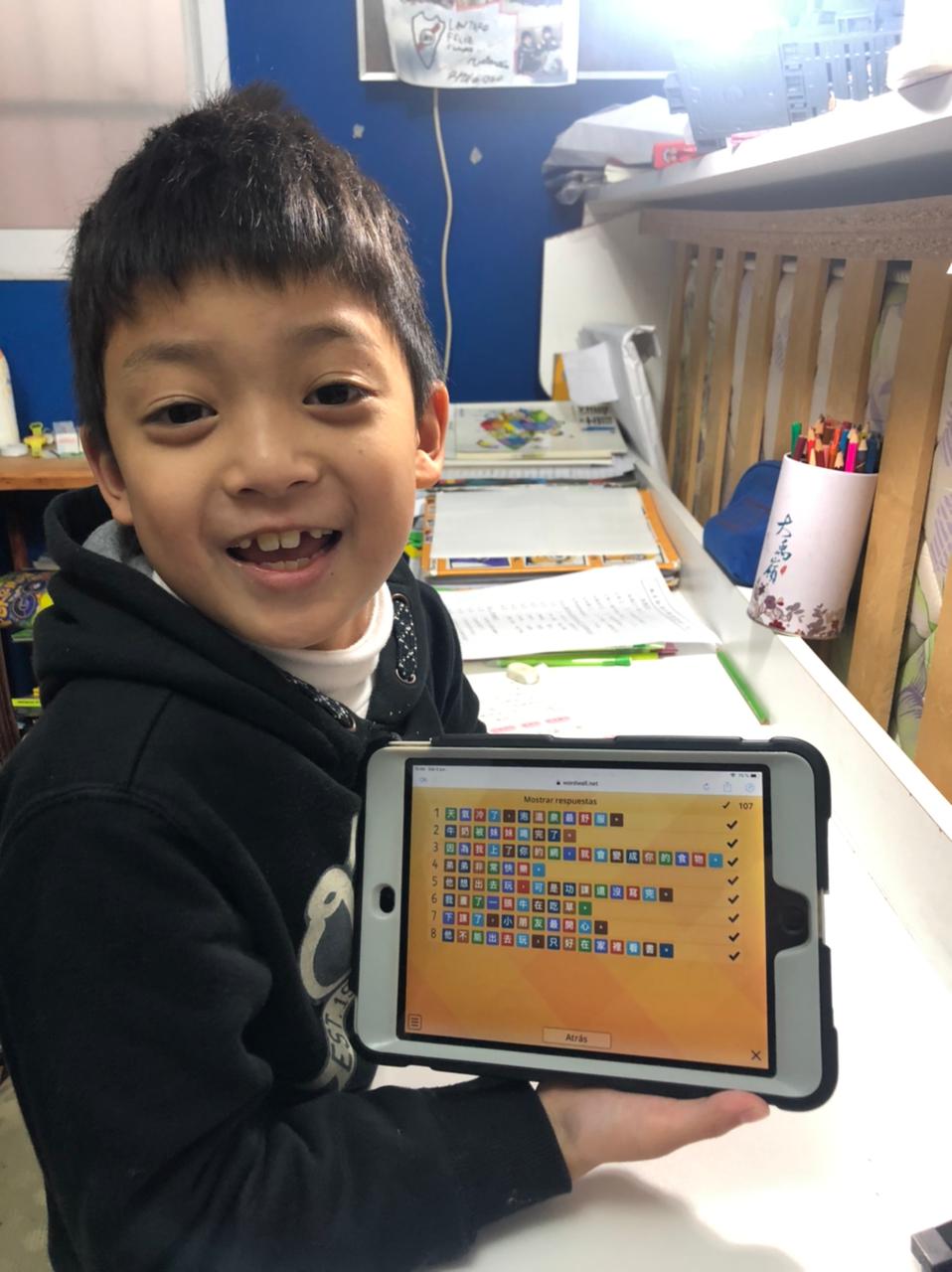 新興中文學校   2021 低年級句子排排看比賽（線上）2