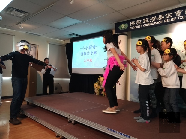 慈濟密西沙加人文學校等3校 分別舉行畢結業典禮3