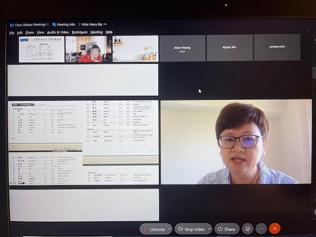 林春霞老師傳授華語向前走實用教學。