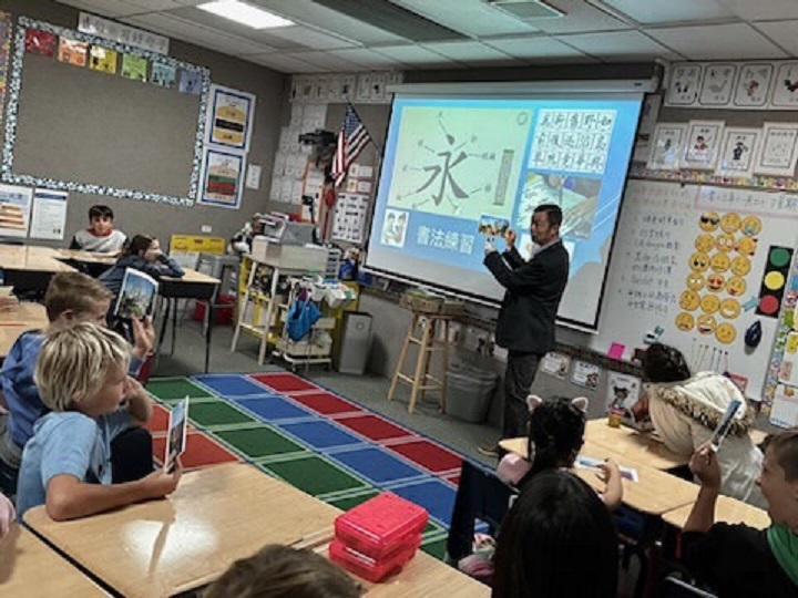 「永」字書法練習