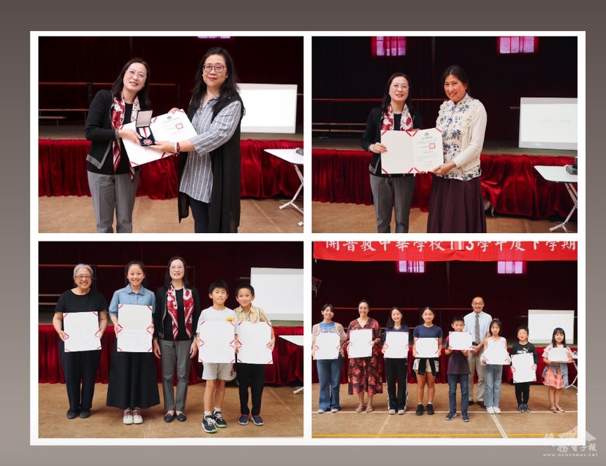 左上&右上:駐開普敦辦事處處長陳瑩莉(左) 頒發教師獎勵予開普敦中華學校校長孫曉慧及老師陳怡秀； 左下:陳瑩莉頒發每年級第一名獎學金； 右下:董事施耀凱頒發成績優異獎學金；