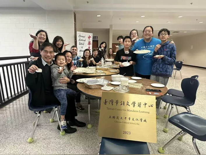 TCML-中華文化學校 2023學習包水餃2