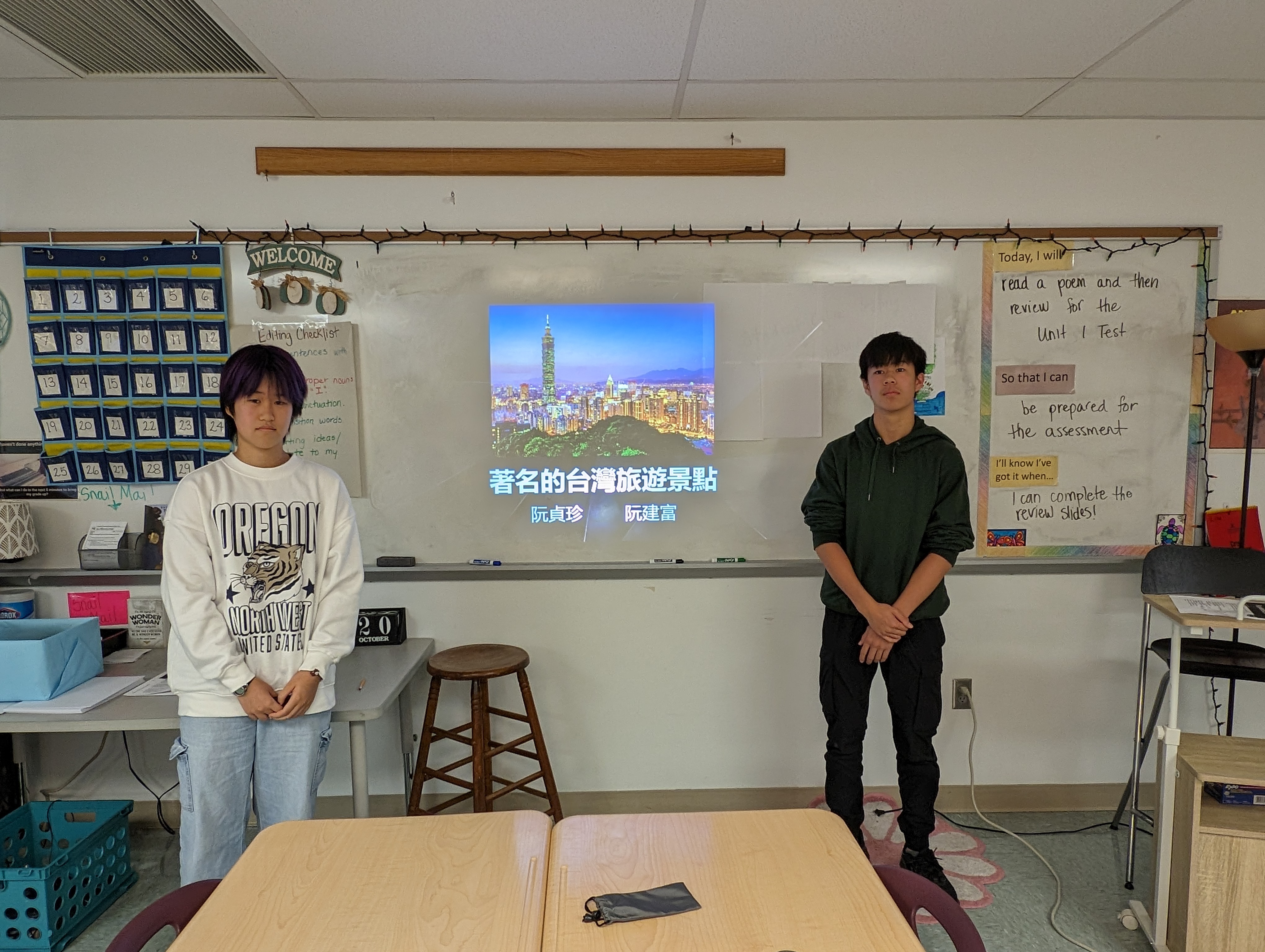 2023維華文化導覽比賽第一名阮貞珍, 阮建富