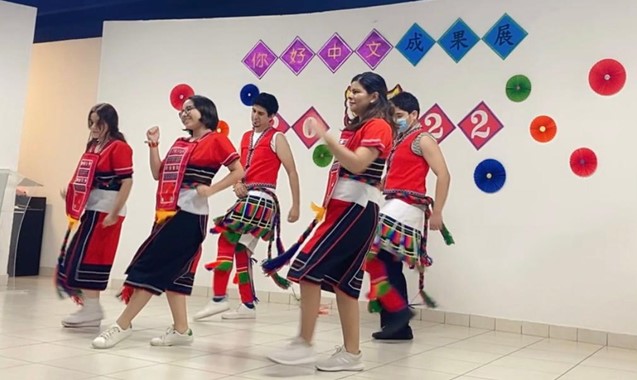 臺灣傳統原住民舞蹈