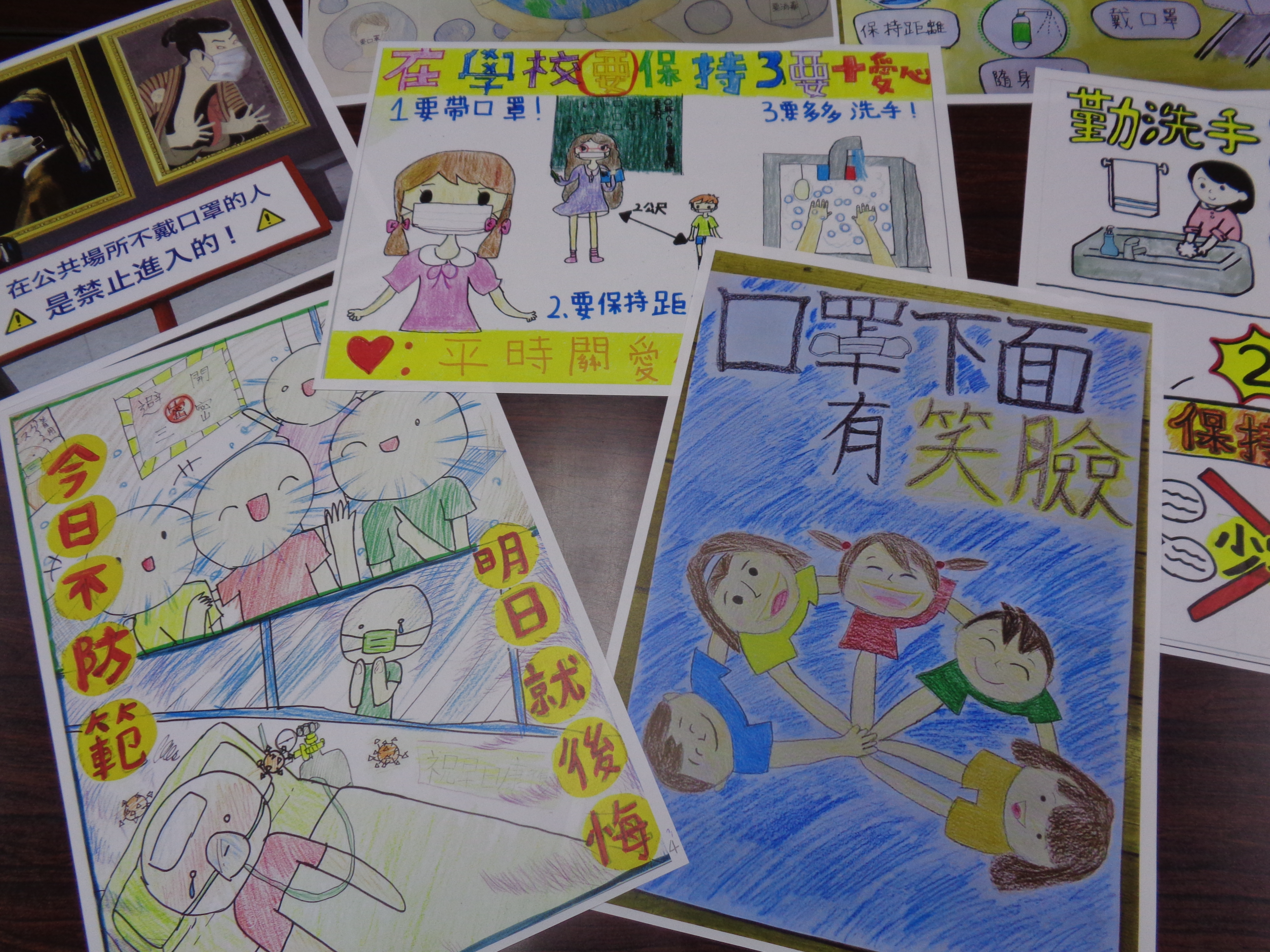 橫濱中華學院   2020 海外正體漢字文化節系列活動圖片