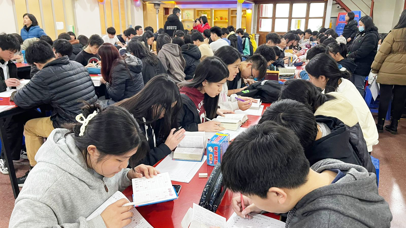 2024學年度愛育學校 正體漢字文化節 「全校查字典比賽」1