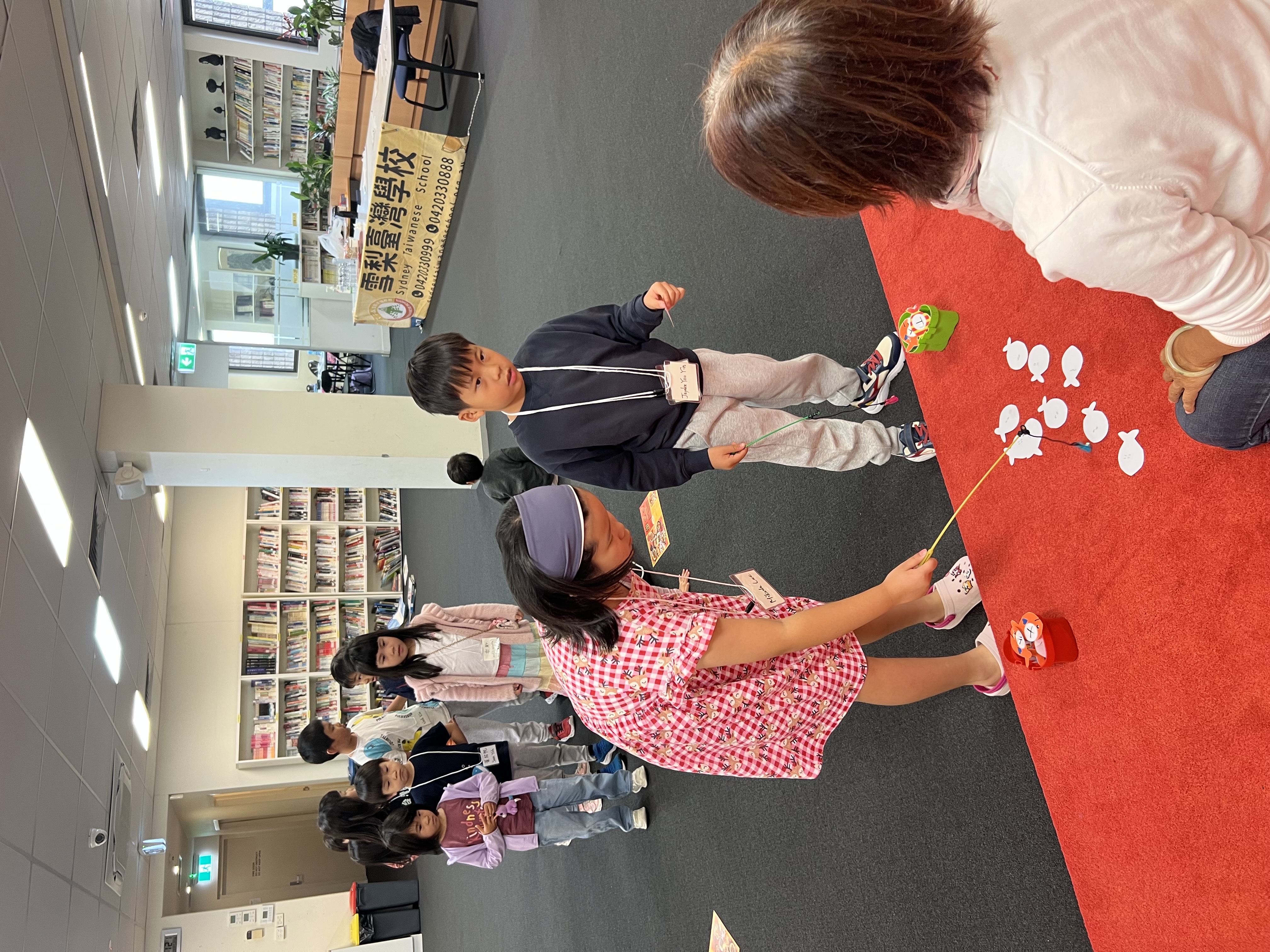 釣魚遊戲團體接力賽，複習拼音