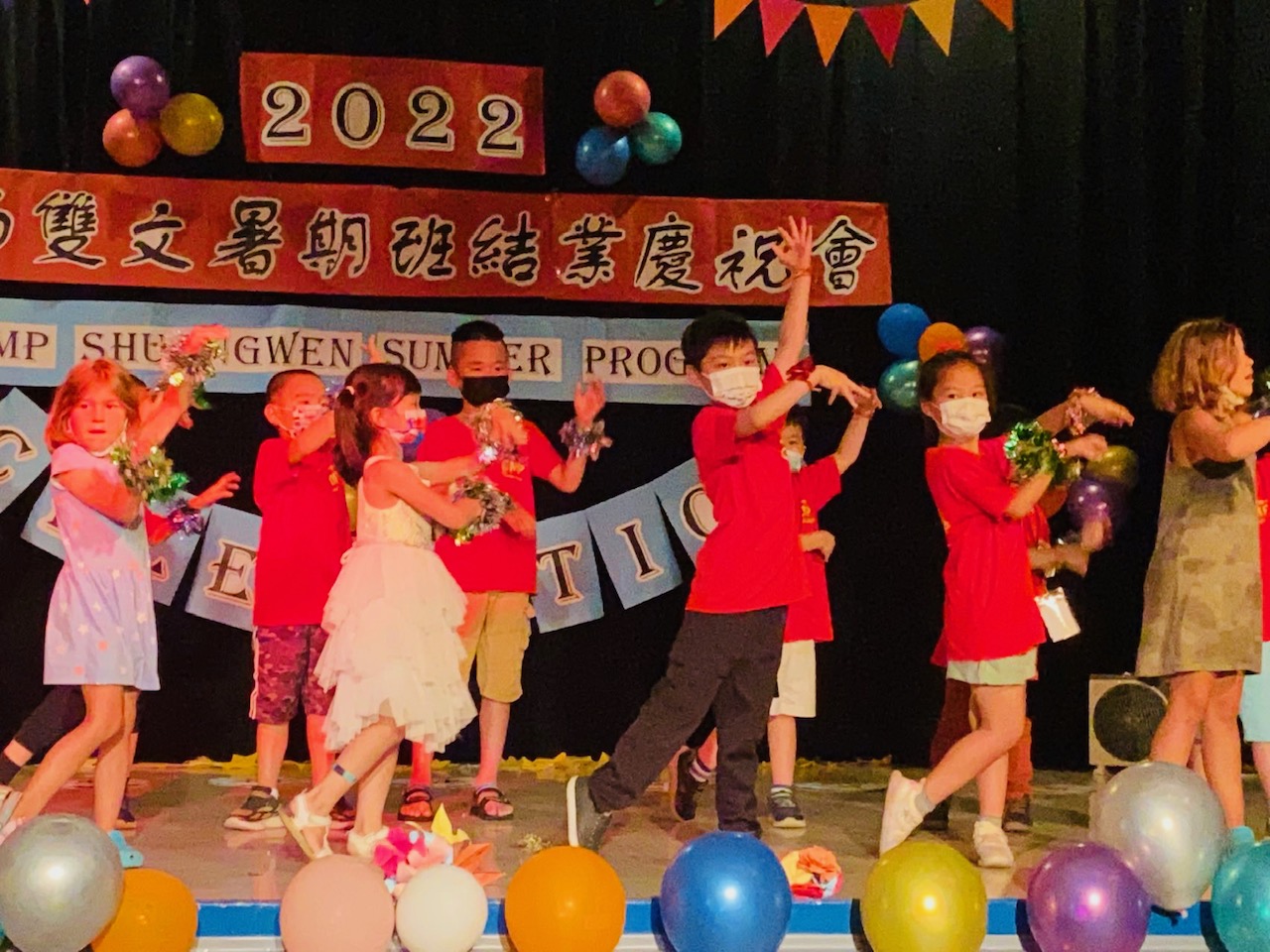 紐約華僑文教服務中心2022人力雙文暑期班舉辦結業典禮活動1