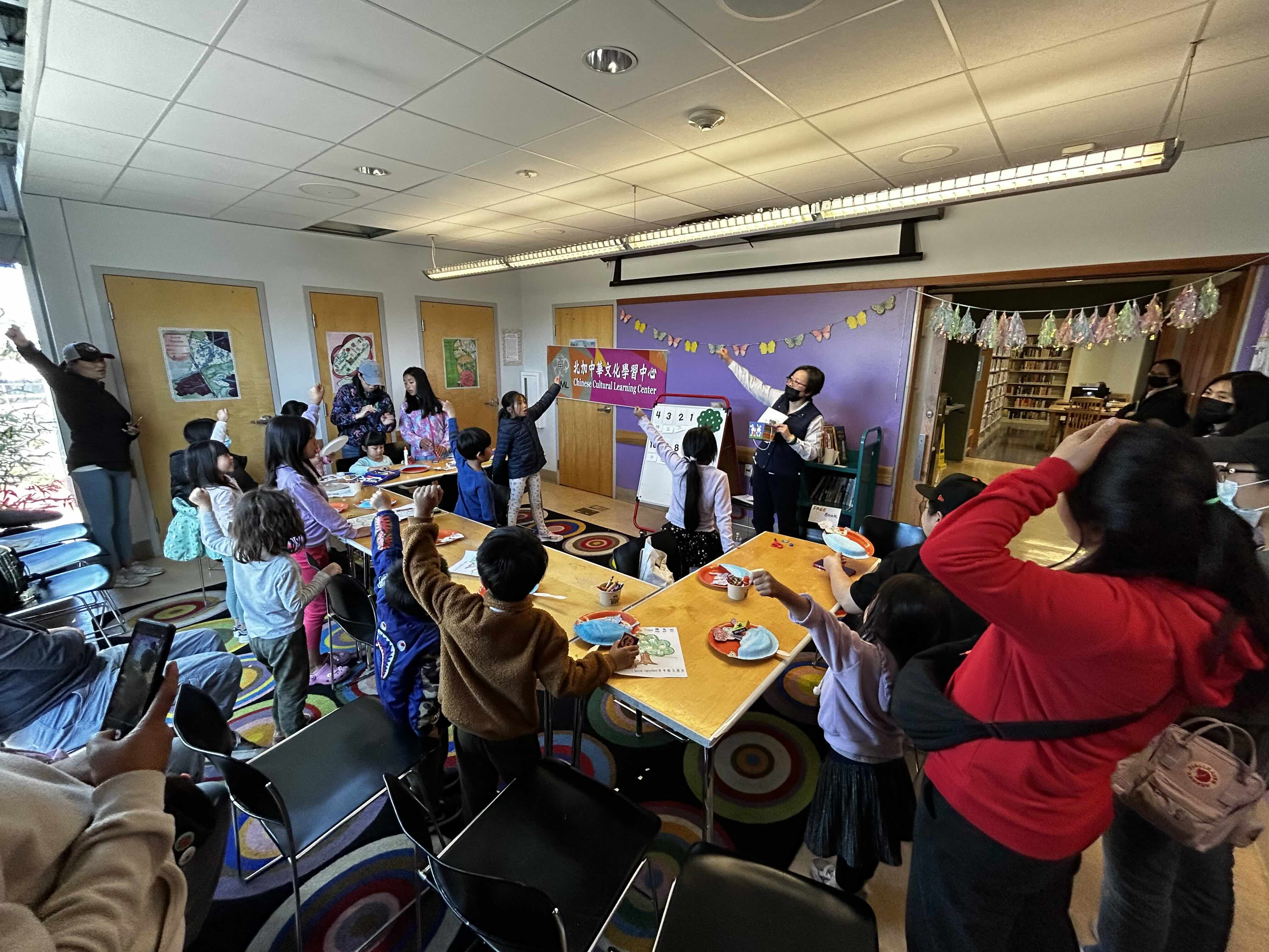 北加中華文化學習中心2024暑期兒童文化班2
