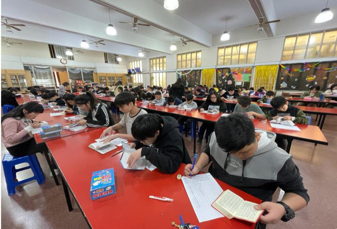 112學年度愛育學校 正體漢字文化節全校「查字典比賽」3