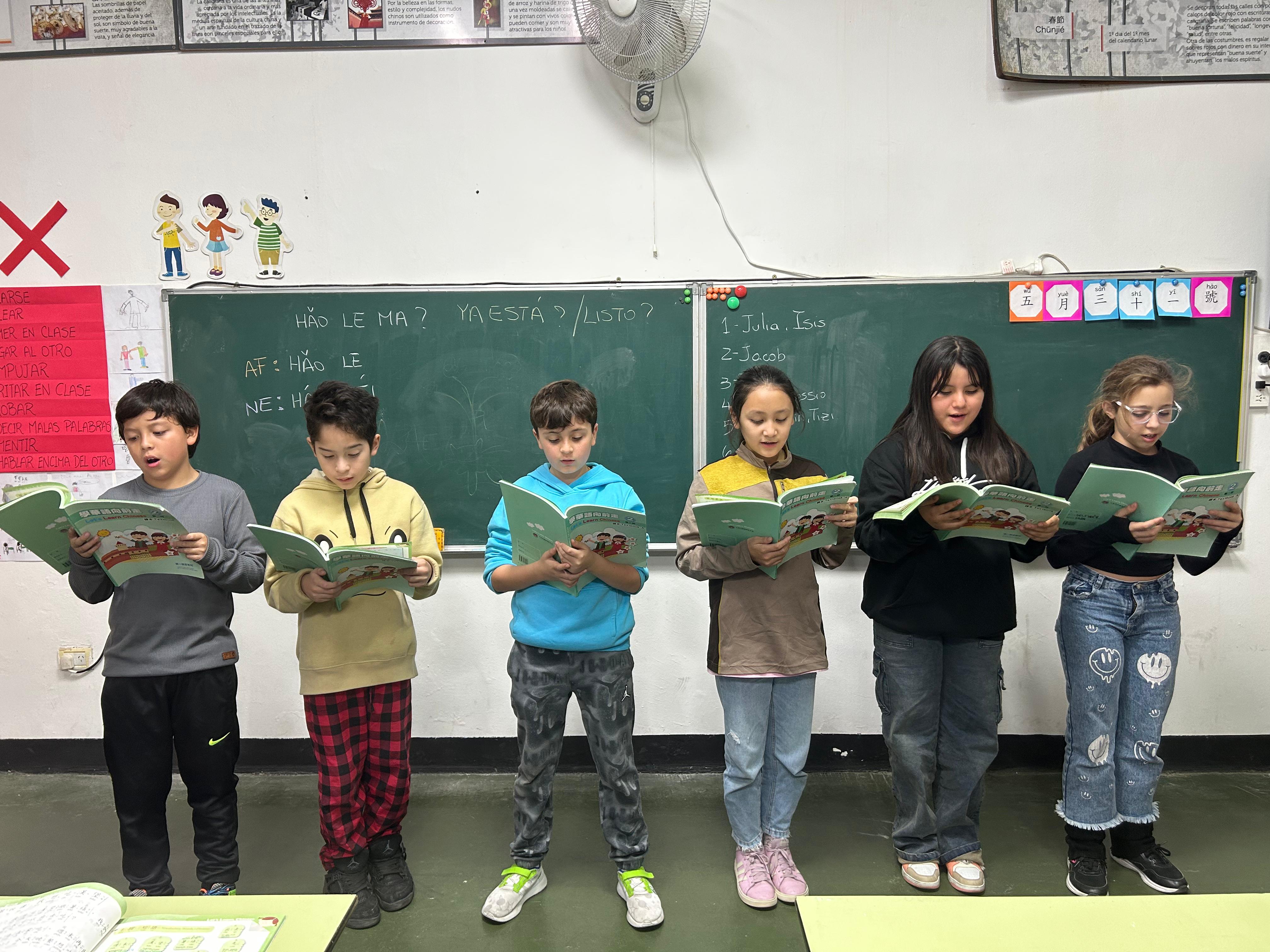 華語部認字朗讀活動2