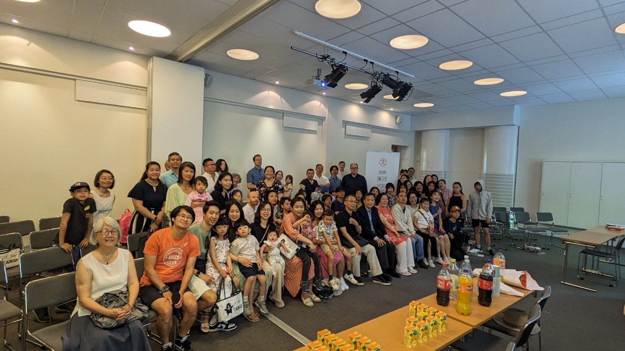 祝暑假愉快，秋季再會！