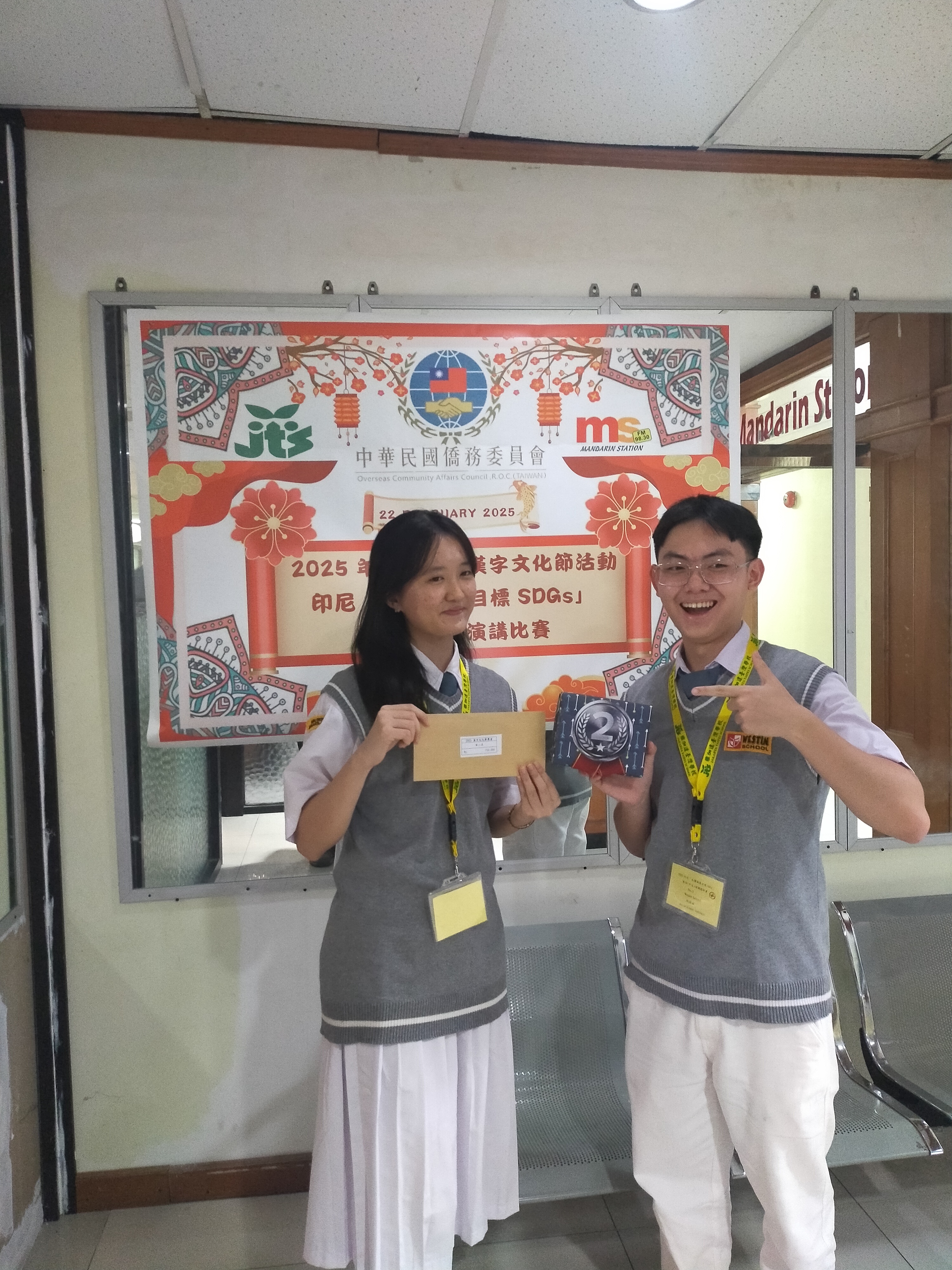 Westin選手得獎合影