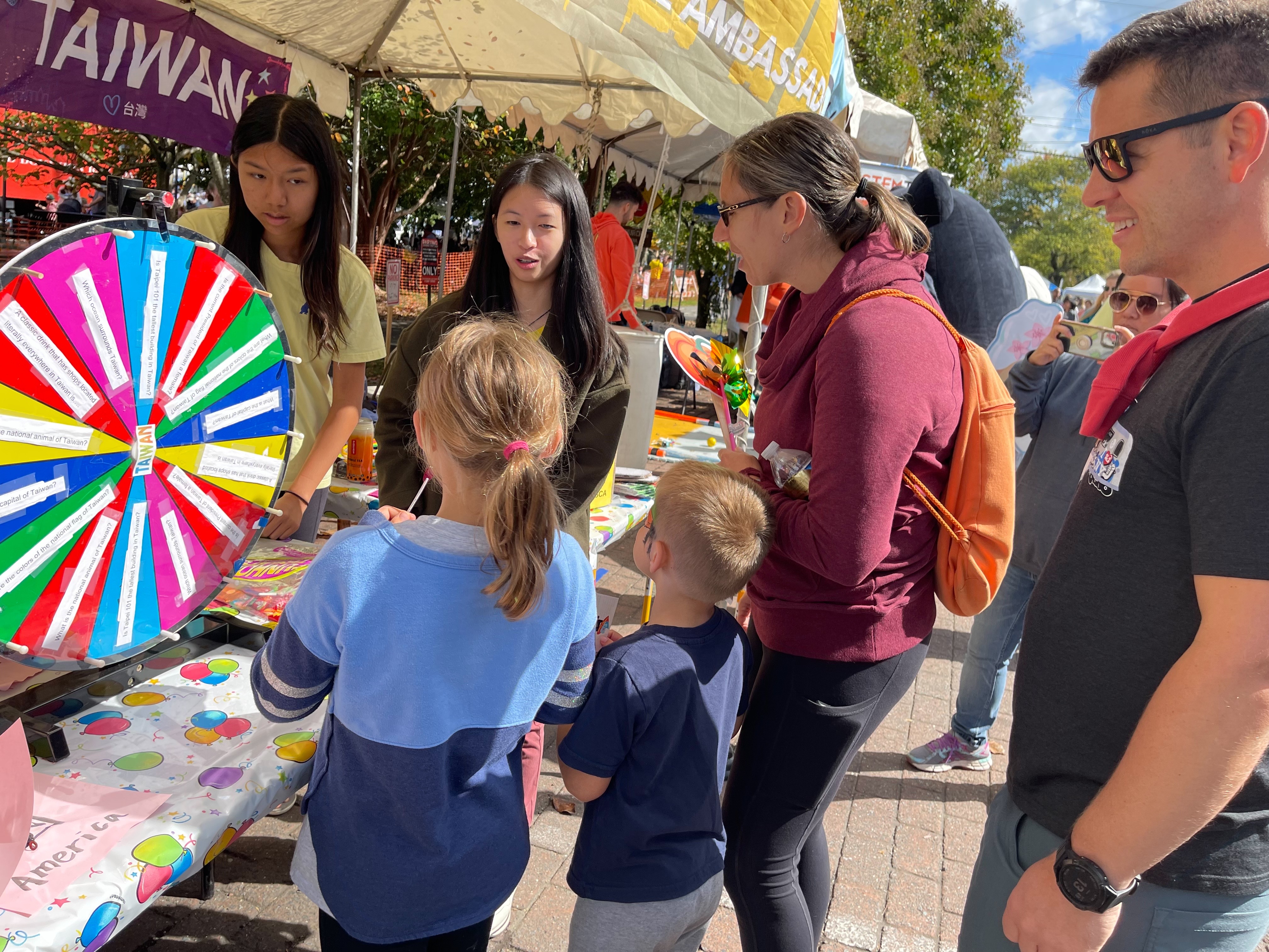 臺灣趣味機智問答轉盤遊戲