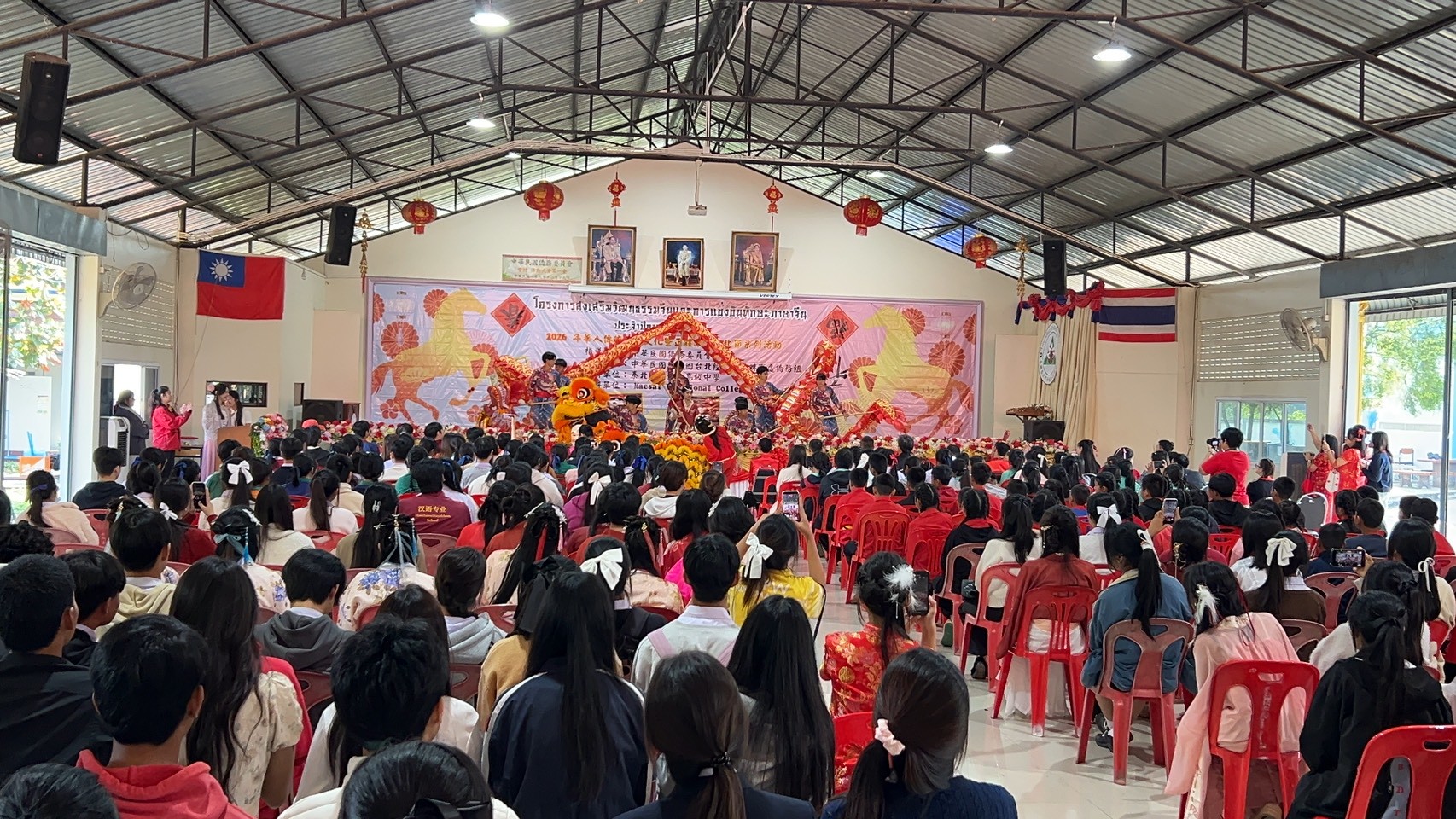 泰北建華綜合高中舉辦華人傳統民俗文化暨正體漢字文化節系列活動