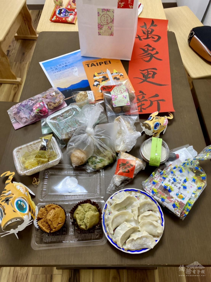 滿滿臺灣味滿載而歸