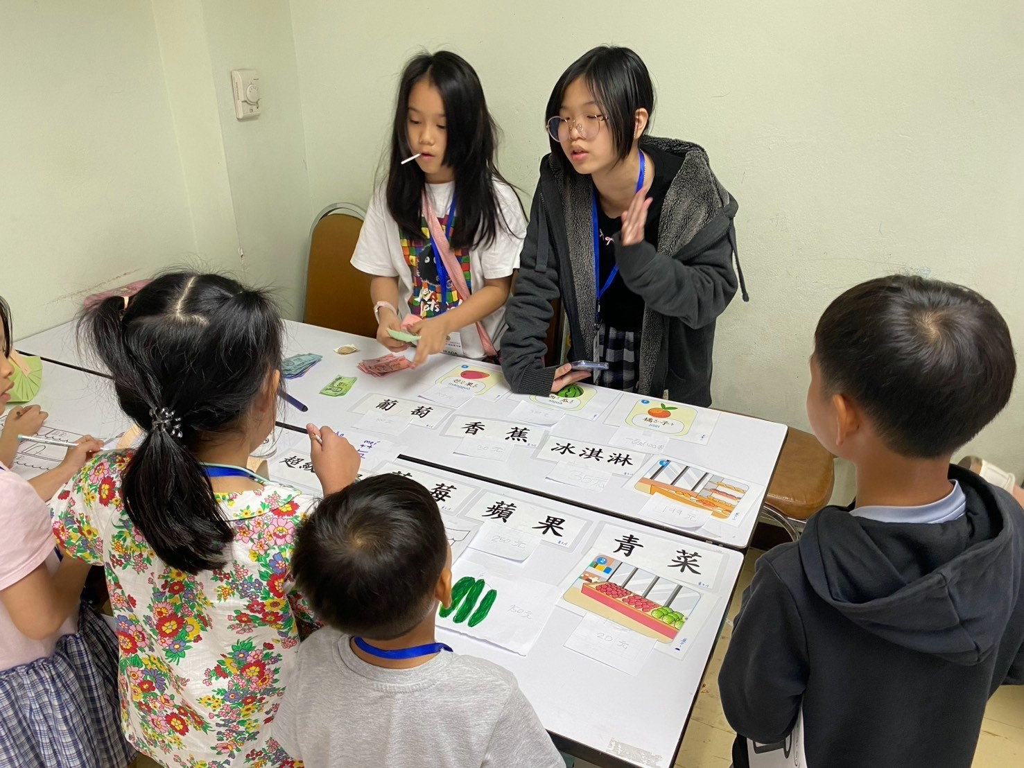 語文課活動(買賣情境)