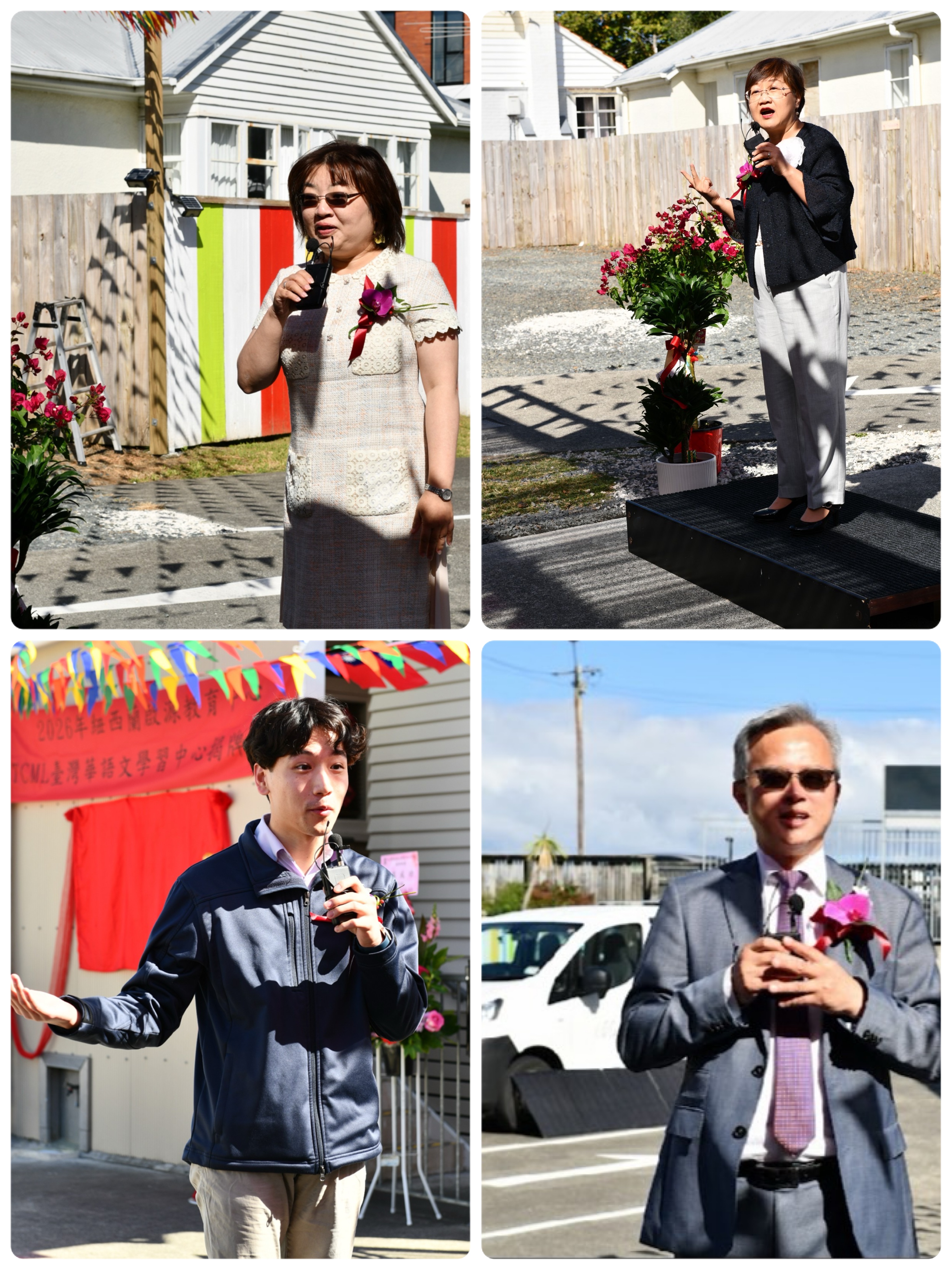 揭牌前致詞：徐佳青委員長（右上）陳詠韶處長（左上）施振嘉僑務委員（右下）Fisher Wang市議員（左下） 