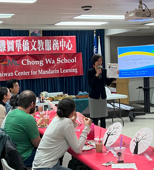 「臺灣文化導覽」 西雅圖華僑文教中心主任吳曉竹致辭