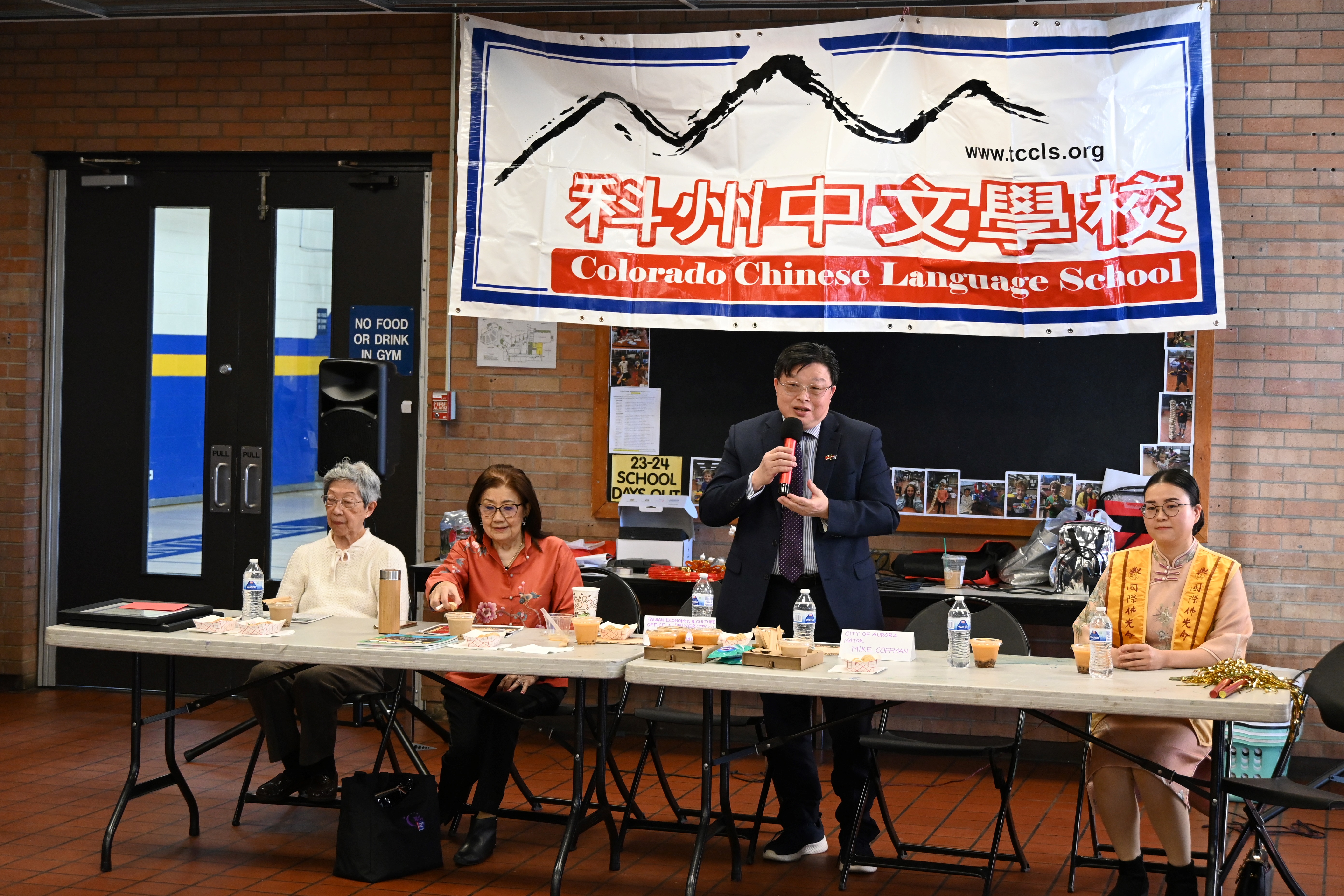 駐丹佛台北經濟文化辦事處 黃世昌處長 為學生新年講話