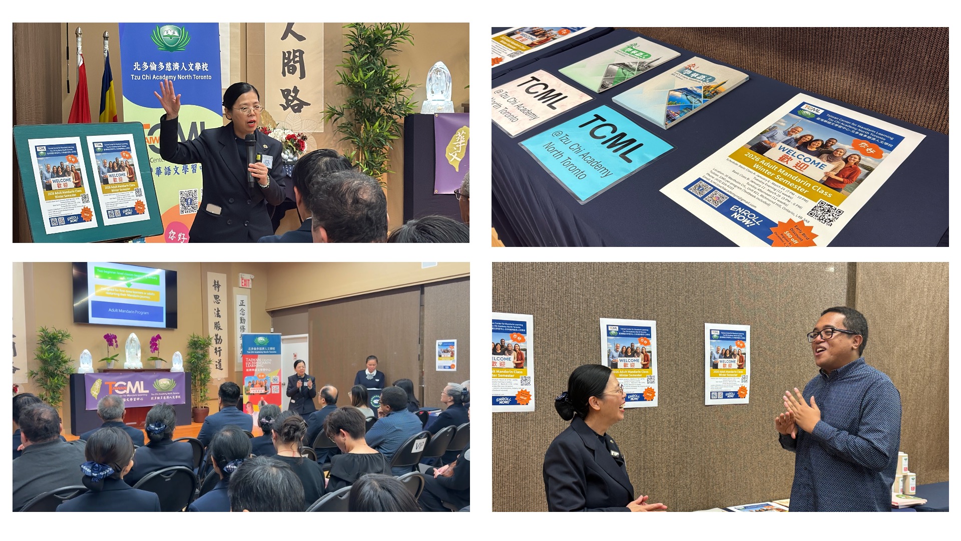 北多倫多慈濟人文學校黃淑珍校長介紹TCML成人華語冬季班招生