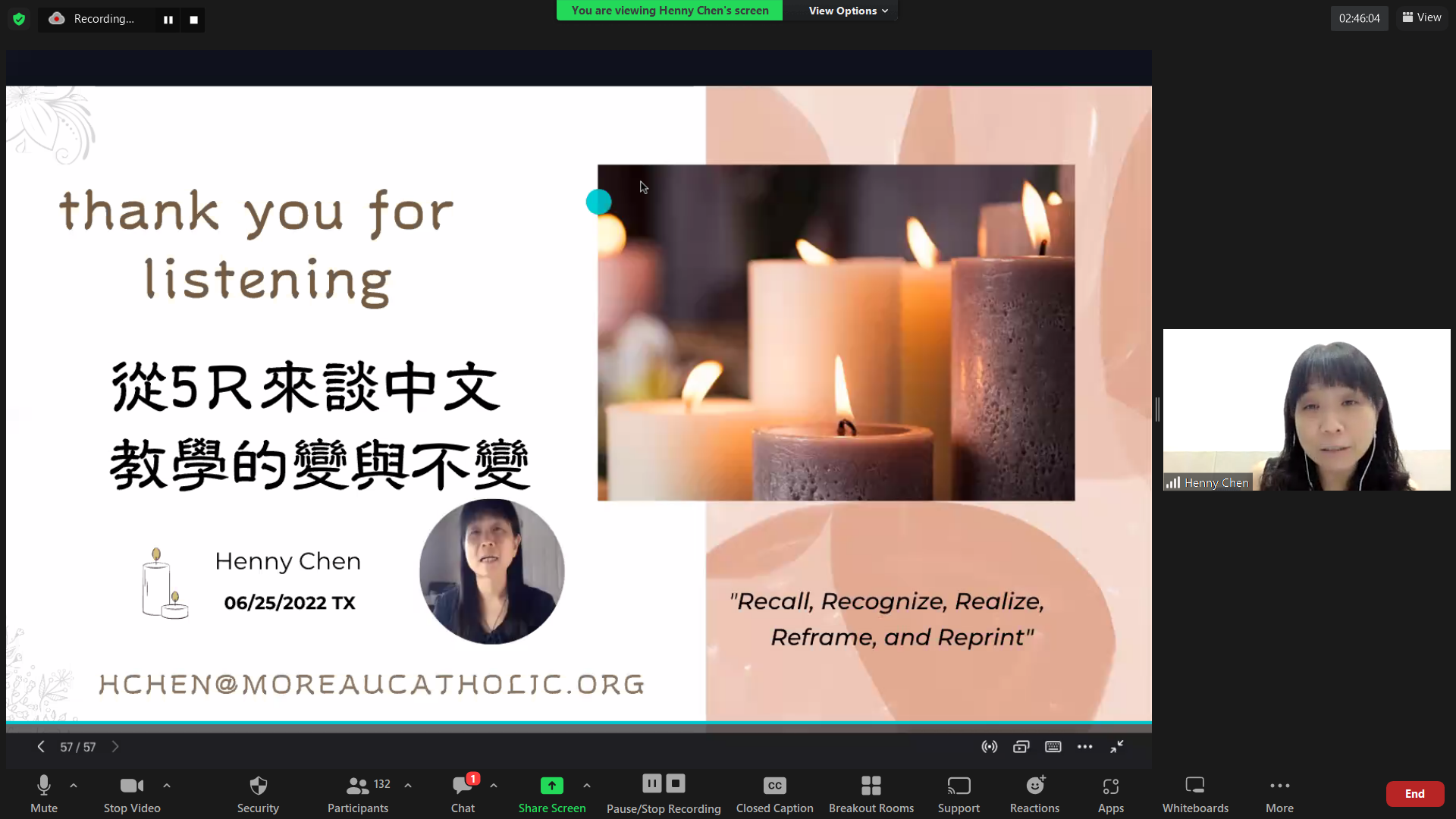 第三場則邀請到美西數位中文教學名師陳姮良老師主講[從5R來談華語教學的變與不變].她以