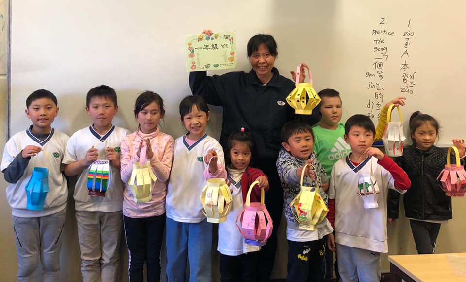 澳洲慈濟人文學校  2019中秋節1