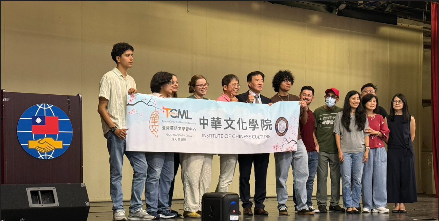 僑教中心高家富主任與 ICC TCML師生合影
