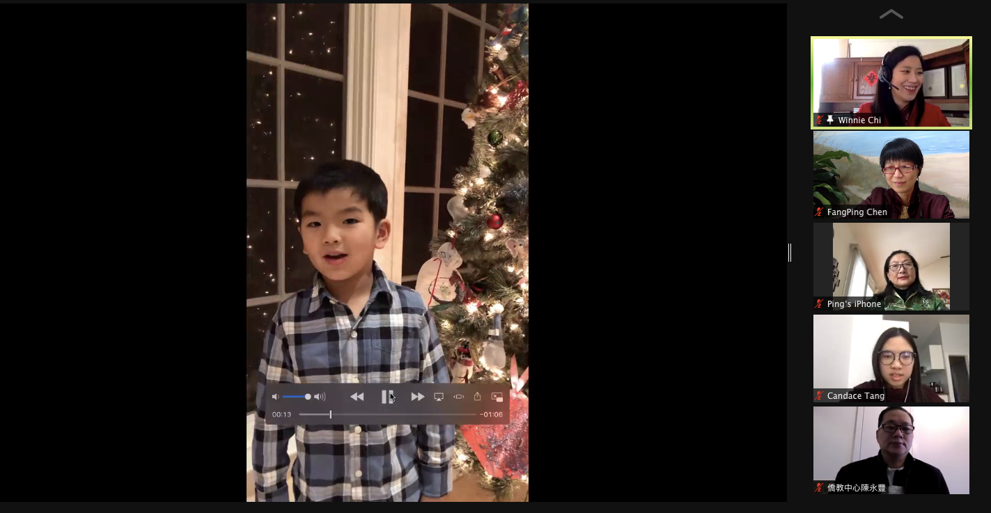 美國費城明德中文學校   2021農曆年賀新春活動（線上）1